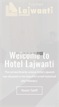 Mobile Screenshot of hotellajwanti.com